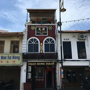Gasthof Thian Siong, Malacca